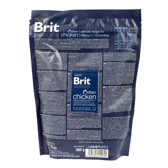 Корм сухий Brit Premium by Nature Cat Kitten для кошенят від 1-12 місяців з куркою 300 г | Зображення 2
