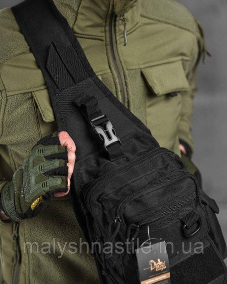 Рюкзак тактический (Сумка-слинг) SILVER KNIGHT black  k6 3-0 | Зображення 2
