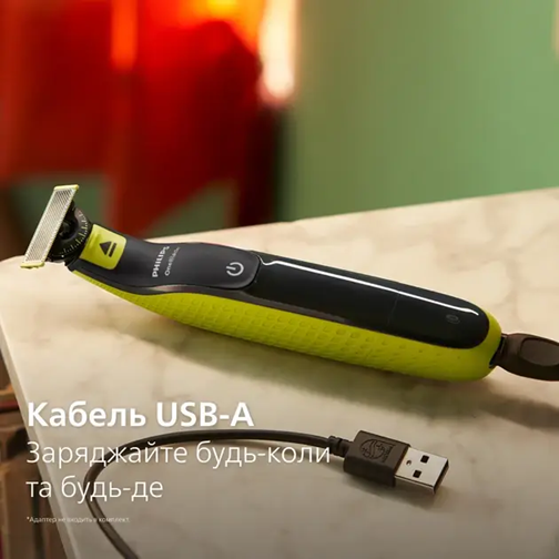 Триммер Philips OneBlade 360 ​​QP2724/23 для бороды и усов подвижное лезвие 360 Blade 3 насадки Черный | Зображення 4