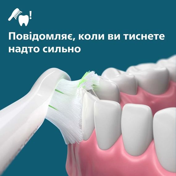 Електрична зубна щітка Philips Sonicare HX7108/01 (серія 5300) | Зображення 5