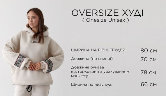 Жіноче тепле худий колір чорний розмір Oversize 447648 | Зображення 6