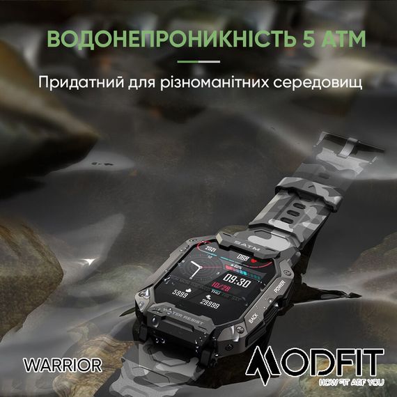Годинник M3odfit  Warrior Army Green | Зображення 6