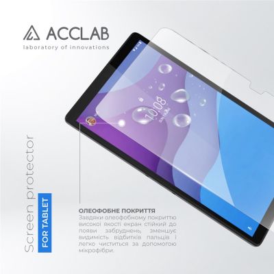 Стекло защитное ACCLAB Full Glue Lenovo Tab M10 3rd/TB-328F 10.1&quot; (1283126575648) | Зображення 1