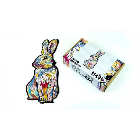 Фигурный деревянный пазл A4 Зайчик побегайчик PuzA4-00757, 68 деталей | Зображення 1