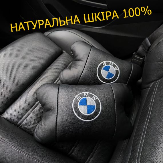 Ортопедическая подушка BMW из натуральной кожи – для комфорта в машине | Зображення 2
