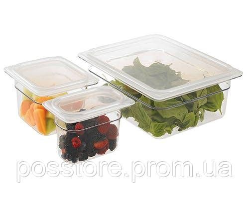 Крышка герметичная для гастроемкости GN 1/1-1/9 , Cambro (США) | Зображення 1