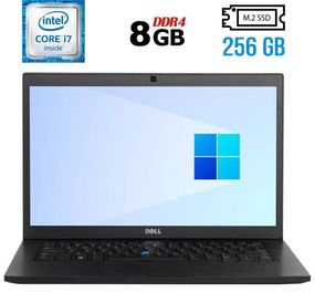 Ультрабук Б-клас Dell Latitude 7480 / 14" (1920x1080) IPS / Intel Core i7-6600U (2 (4) ядра по 2.6 - 3.4 GHz) / 8 GB DDR4 / 256 GB SSD M.2 / Intel HD Graphics 520 / WebCam / HDMI б/в