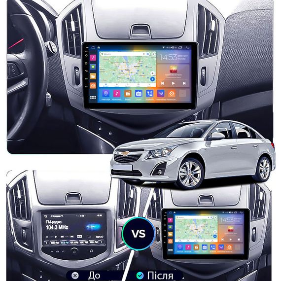 Штатная магнитола 9" Lesko для Chevrolet Cruze I Рестайлинг 2012-2016 2/32Gb CarPlay 4G Wi-Fi GPS Prime | Зображення 2