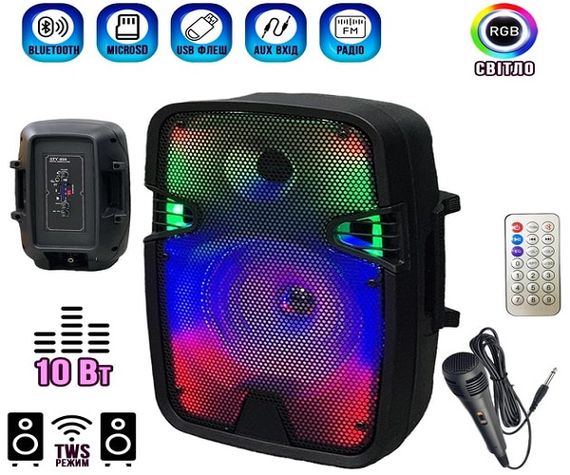 Портативная акустическая система OTY-809 с Bluetooth, RGB XPRO черный (MER-15707_1473)