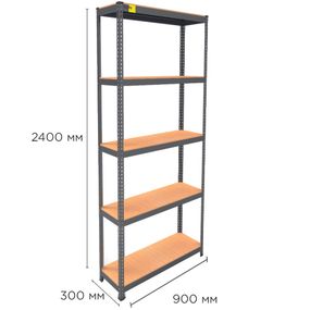 Металевий стелаж MRL-2400 ( 900x300) чорний