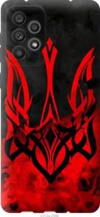 Чохол для Samsung Galaxy A73 A736B з силікону FCh_004205