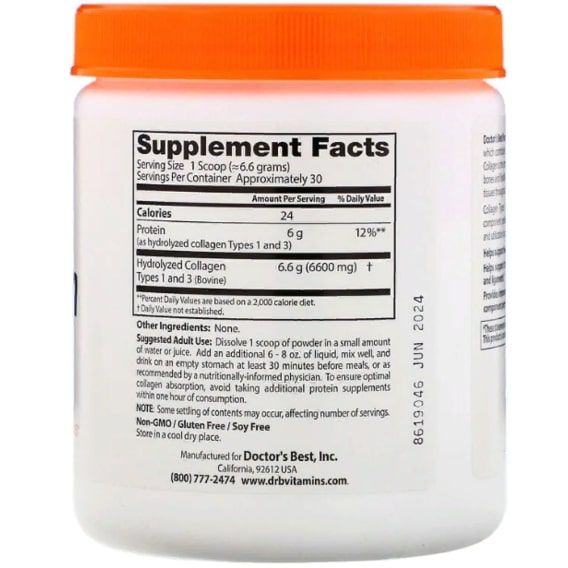 Комплекс для шкіри, волосся, нігтів Doctor's Best Pure Collagen, Types 1 and 3 Powder, 7.1 oz 200 g /30 servings/ DRB-00203 | Зображення 1