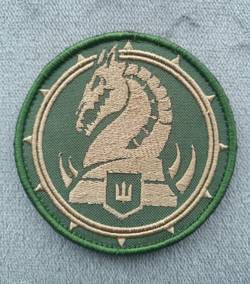 Шеврон 47 окрема штурмова бригада (зелений два кільця)