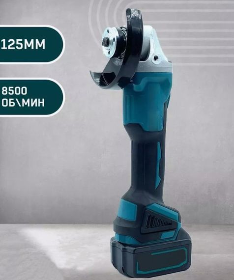 Набір інструментів 2 в 1 9714, кутова шліфувальна машина, гайковерт | Зображення 1