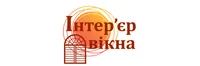 Інтер'єр вікна