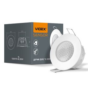 Датчик руху та освітленості Videx 1200W інфрачервоний VL-SPR17W