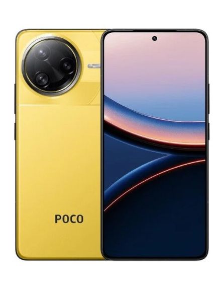 Смартфон POCO F7 Ultra 12/256GB Yellow (adapter)