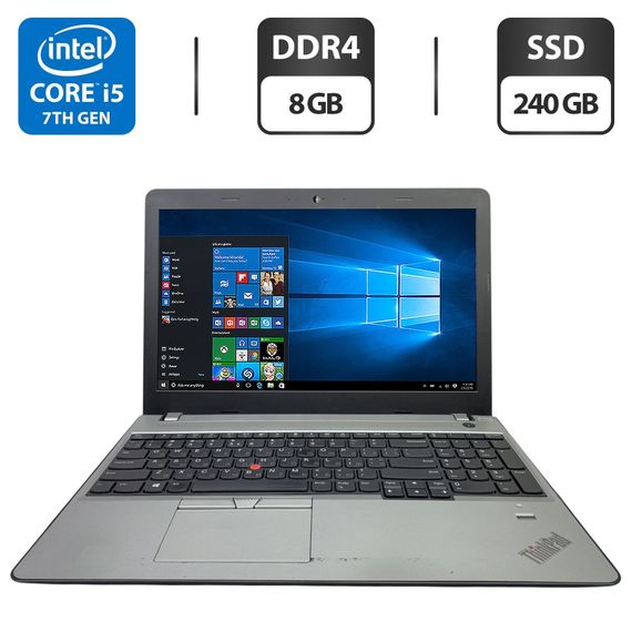 Ноутбук Б-клас Lenovo ThinkPad E570 / 15.6" (1920x1080) TN / Intel Core i5-7200U (2 (4) ядра по 2.5 - 3.1 GHz) / 8 GB DDR4 / 240 GB SSD / Intel HD Graphics 620 / WebCam б/в