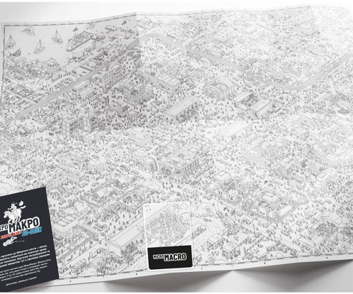 Настольная игра МикроМакро: Убийственный город — Ва-банк (укр.) | Зображення 1