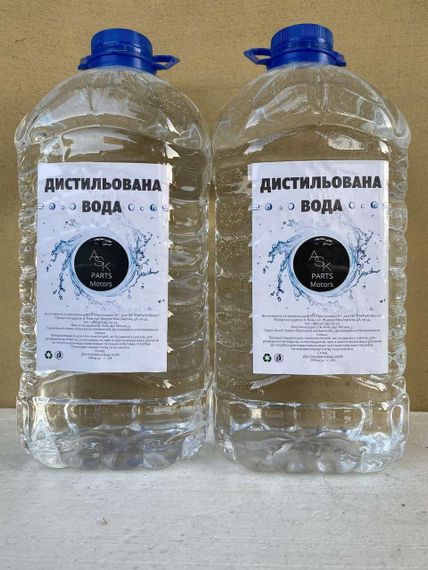 Вода дистильована 5 л.