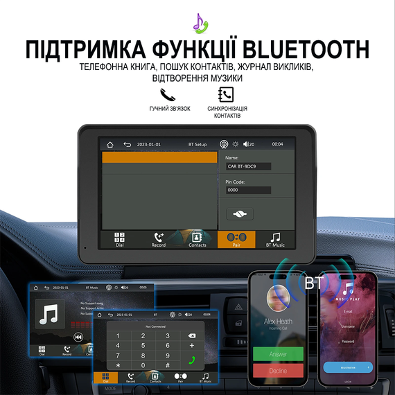 Сенсорний мультимедійний автомобільний монітор 7" Podofo A3688 для камер заднього виду з Apple CarPlay / Android Auto, Wi-Fi, Bluetooth, FM, чорний | Зображення 6