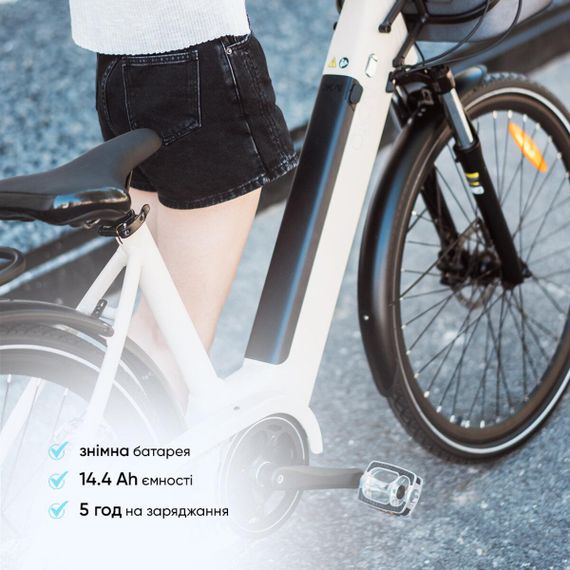 Электровелосипед OKAI EB10 Beige 28', 250(500)W, 14.4Ah, 100km, 25km\h, NFC, App, 29kg | Зображення 7