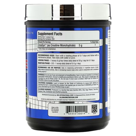 Креатин AllMax Nutrition Creatine 1000 g | Зображення 1