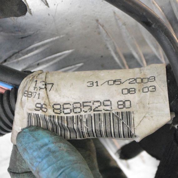 Джгут проводів двигуна 1.6 VTI Peugeot 207 2006-2012 Проводка мотора Пежо 207 9686852980 | Зображення 4