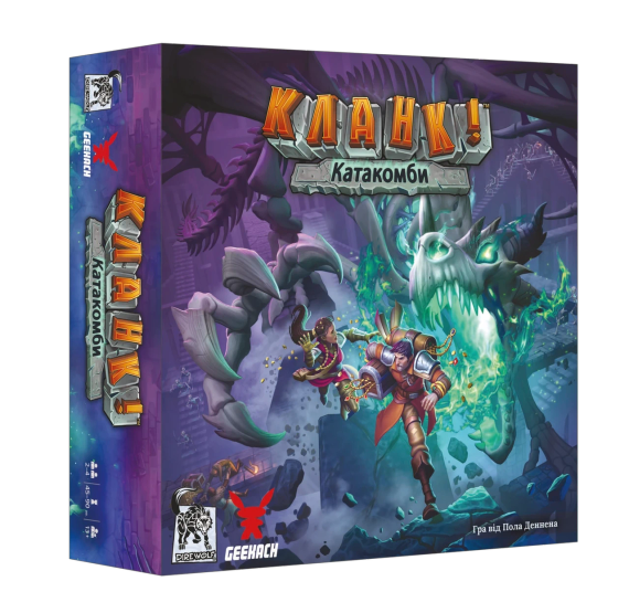 Настільна гра Кланк! Катакомби (Clank! Catacombs) | Зображення 1