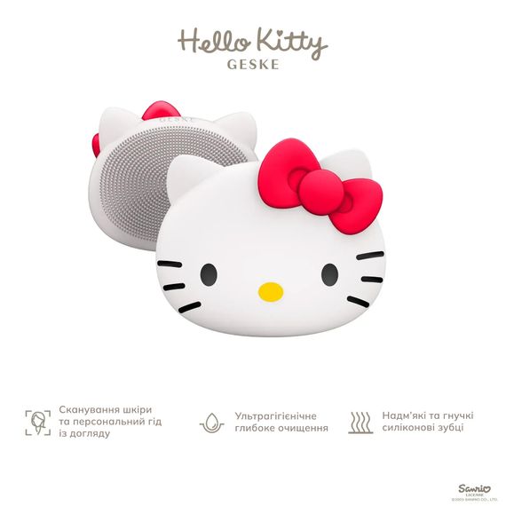 Щетка для лица GESKE Facial Brush 3в1 by Hello Kitty | Зображення 1