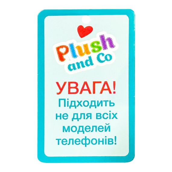 Мягкая игрушка-держатель для телефона PLC25005(Black) 9х8х11 см | Зображення 2