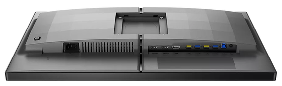 Монiтор 24.5" Philips Evnia 25M2N5200P/00 | Зображення 6