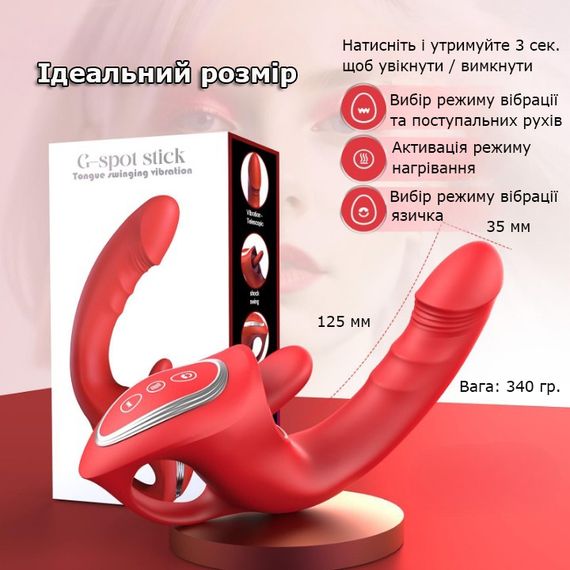 Вибратор Violet Pulse 3-in-1 с толчковой функцией, «язычком» и подогревом | Зображення 2