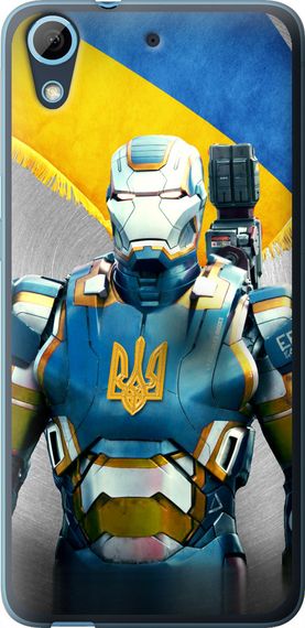 Чехол на HTC Desire 628 Dual Sim Украинский киборг "980u-949-17620"