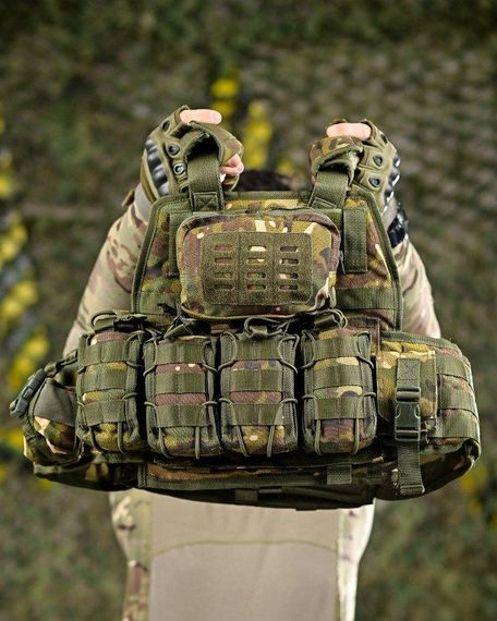 Плитоноска мультикам STANDART  ДЛ63964