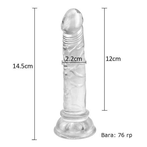 Реалистичный фаллоимитатор WeLove FlexiGrip Clear с присоской 12 см | Зображення 1