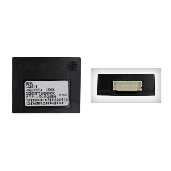 Інсталяційний комплект серії QIV під Great Wall  Haval H6 2016-2018 (W1) 10 дюймів | Зображення 2