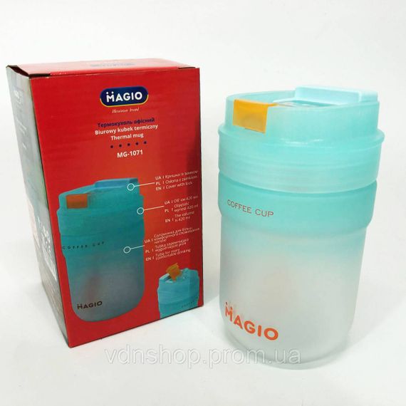 Кружка термос для кофе Magio MG-1071 420 мл, Качественный семейный термос, Термочашка для поездок HP-80 | Зображення 1