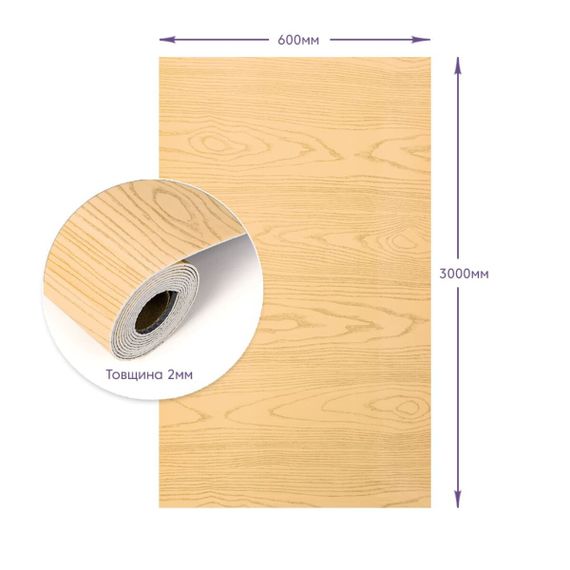 Самоклеюча стінова PET плитка у рулоні 600х3000х2мм SW-00002433 | Зображення 2
