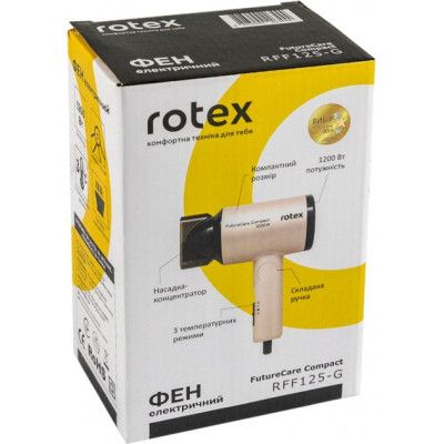 Фен Rotex RFF125-G | Зображення 3
