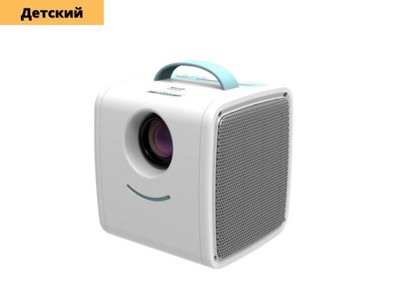 Проектор дитячий мультимедійний компактний PANOPLUS Q2 WIFI (Q2) | Зображення 1
