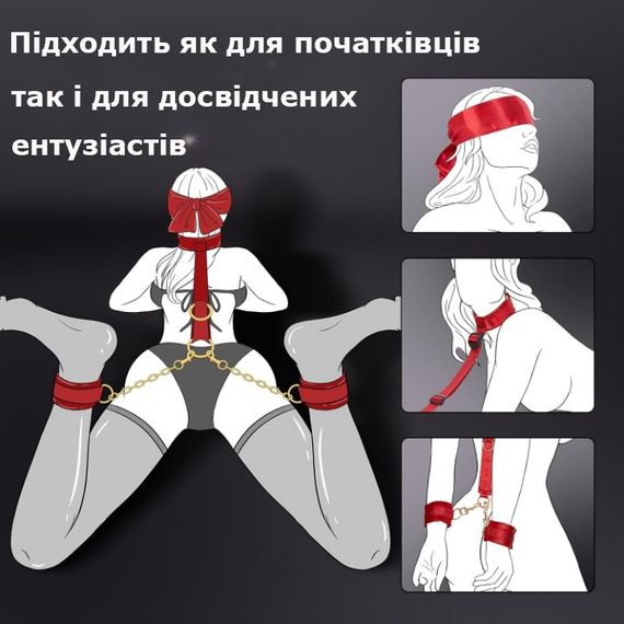 BDSM бондаж-набір Scarlet Control червоний колір | Зображення 2