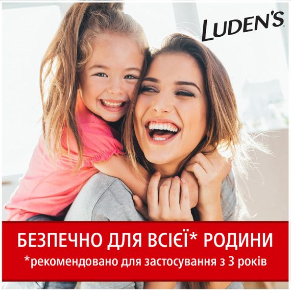 Заспокійливі льодяники з пектином Luden’s, для горла та порожнини рота, смак - дика вишня, 30 шт. | Зображення 5