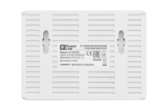 Коммутатор 2E PowerLink SG105C 5xGE, Гигабитный, неуправляемый, десктоп (2E-SG105C) | Зображення 3
