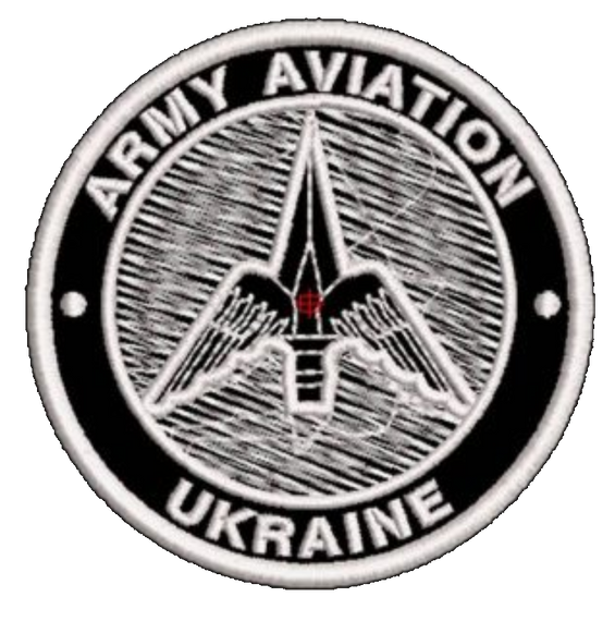 Шеврон Army Aviation Ukraine