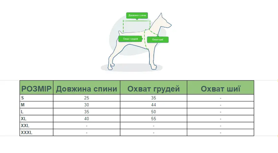 Зимовий пуховий комбінезон із принтом камуфляж чорно-жовтогарячий-хакі L розмір | Зображення 5