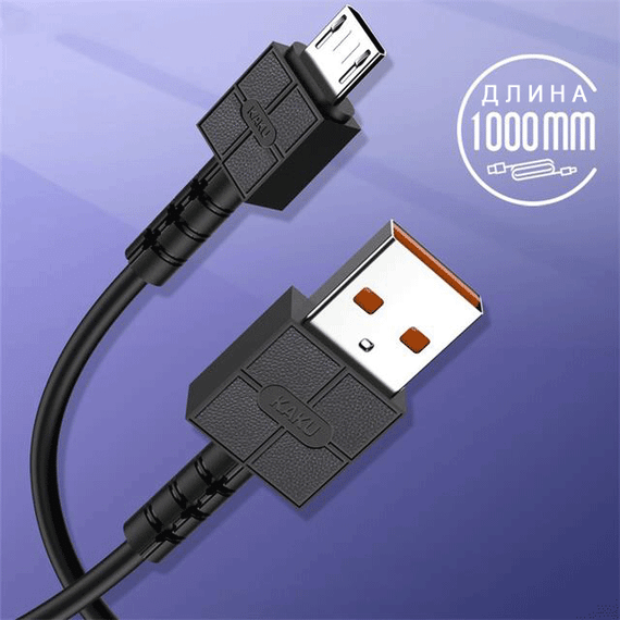 USB кабель Kaku KSC-293 USB - Micro USB 1m - Black | Зображення 2
