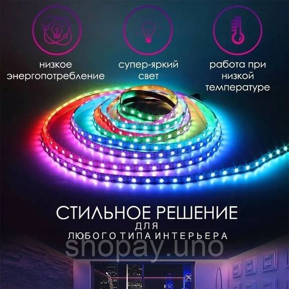 Підсвічування інтер'єру світлодіодною стрічкою 5050 RGB LED 5 м 220 v, Led стрічка в приміщення KT-91 | Зображення 3