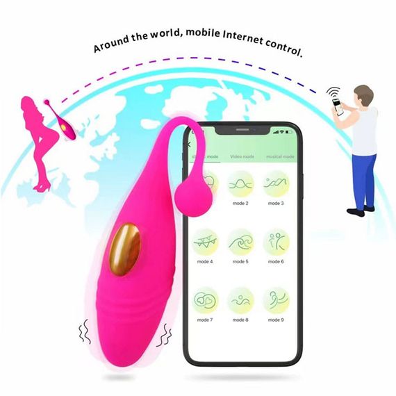 Вібро яйце APP Babydoll Віброяйце Малиновий 887-1 (app) | Зображення 7