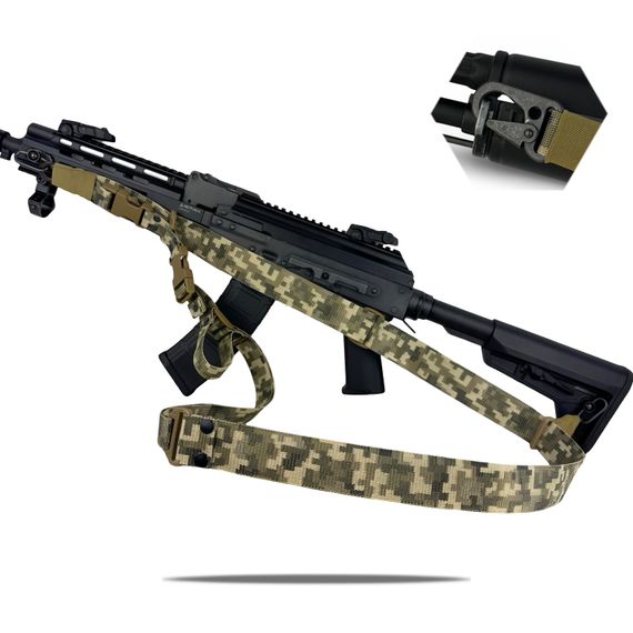 Ремінь збройовий триточковий RAGNAROK "Hel" Gen.II carbine Піксель